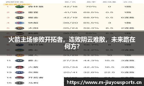 九游体育平台