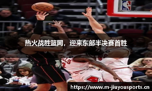 九游体育官方网站