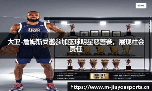 九游体育平台