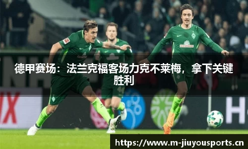 九游体育平台