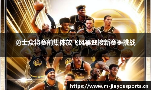 九游体育官方网站