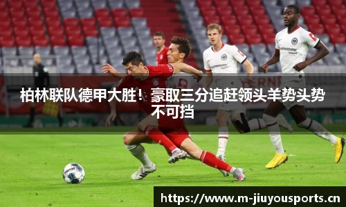九游体育官方网站