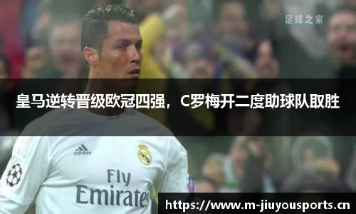 九游体育平台