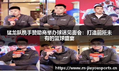 九游体育平台