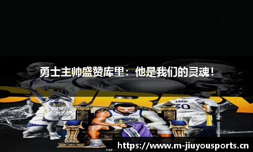 九游体育平台
