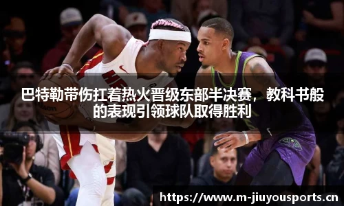 九游体育官网