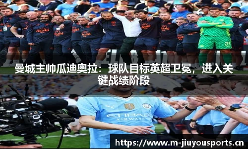 九游体育官网
