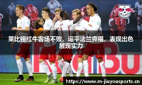 九游体育官方网站