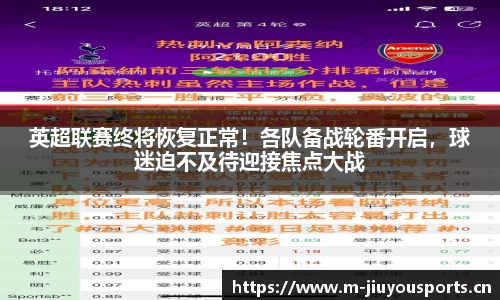 九游体育官方网站