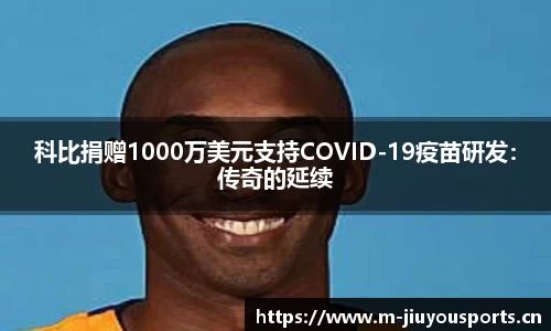 九游体育官方网站