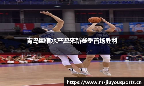 九游体育官方网站