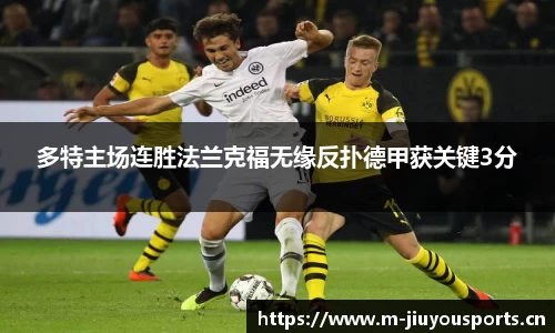 九游体育官方网站