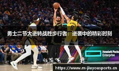 九游体育官方网站
