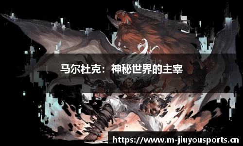 九游体育