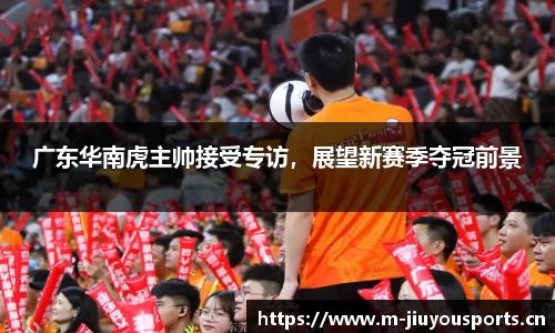 九游体育官方网站