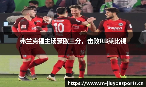 九游体育官方网站