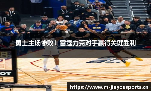 九游体育官方网站