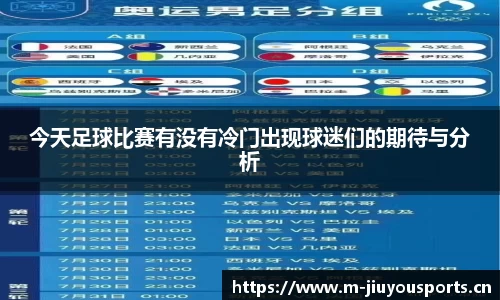 九游体育官网
