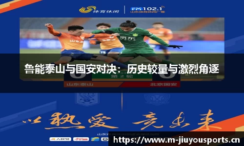 九游体育平台