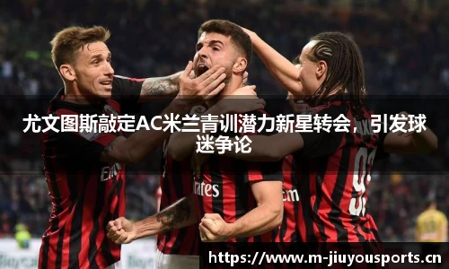 九游体育官方网站