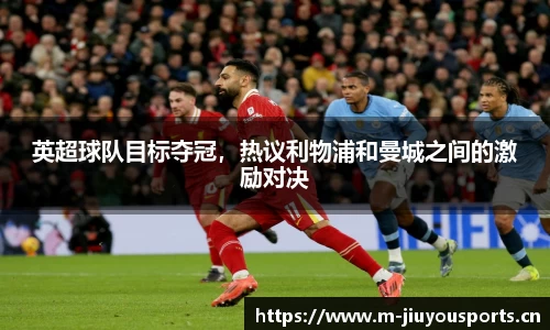 九游体育