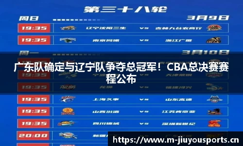 九游体育