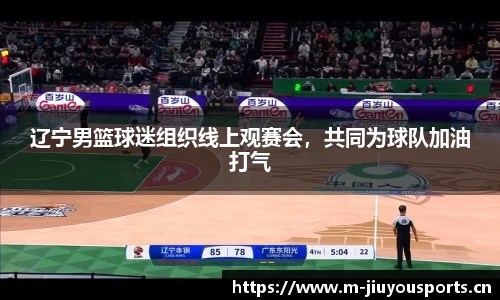 九游体育官网