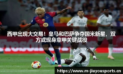 九游体育官方网站