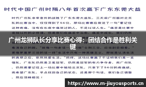九游体育平台