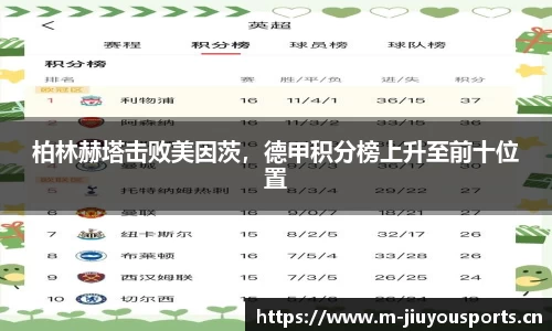 九游体育官方网站