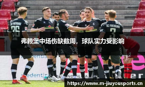 九游体育