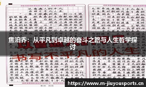 九游体育平台