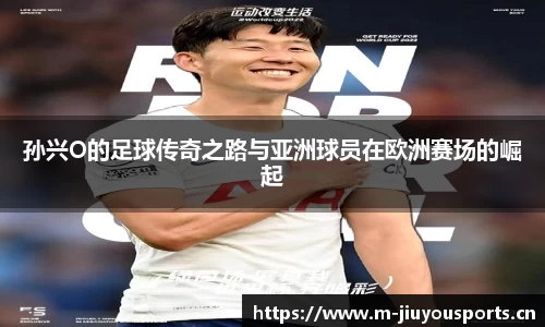 九游体育官方网站