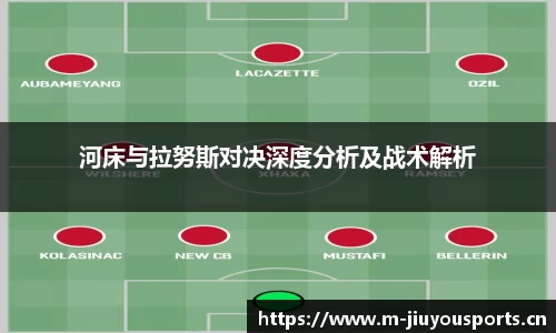 九游体育