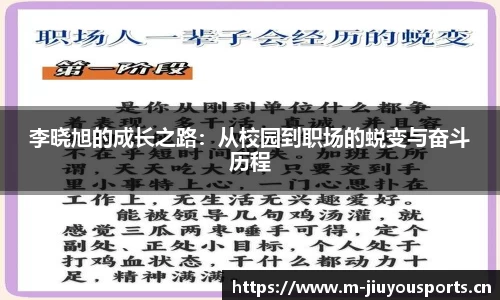 九游体育