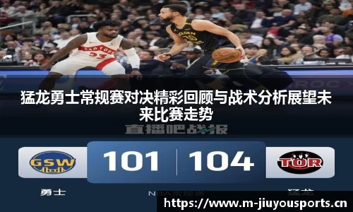 九游体育官方网站