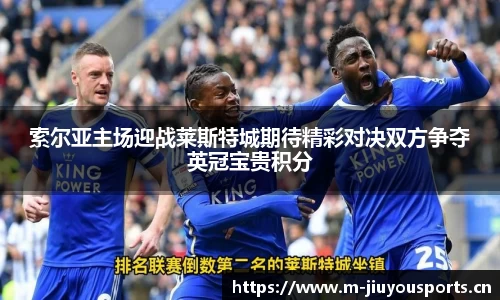 九游体育
