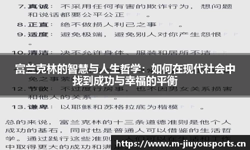 九游体育官方网站