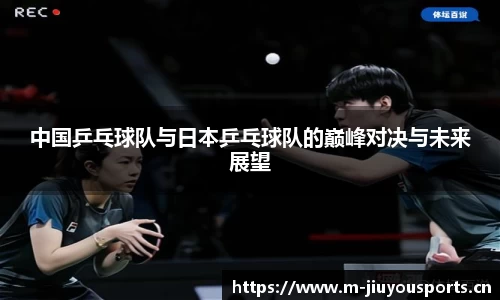 九游体育平台