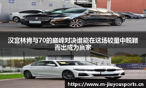 九游体育官网