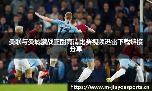 九游体育官方网站