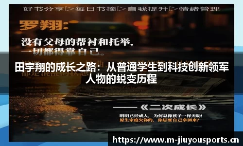 九游体育官方网站