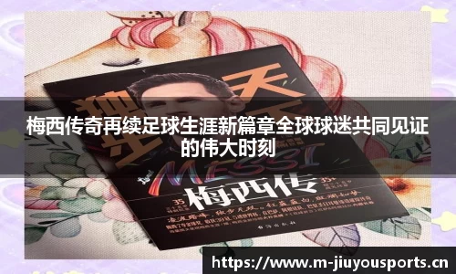 九游体育