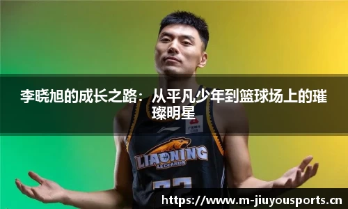 九游体育