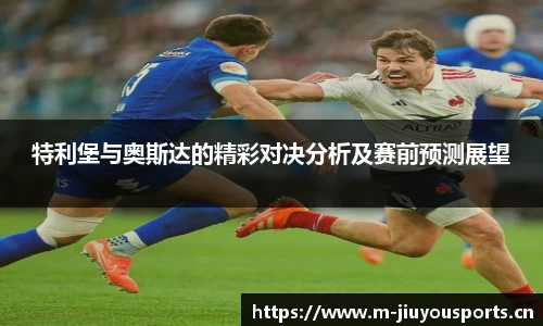 九游体育官方网站