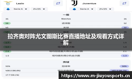 九游体育官方网站
