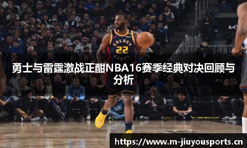 九游体育官网