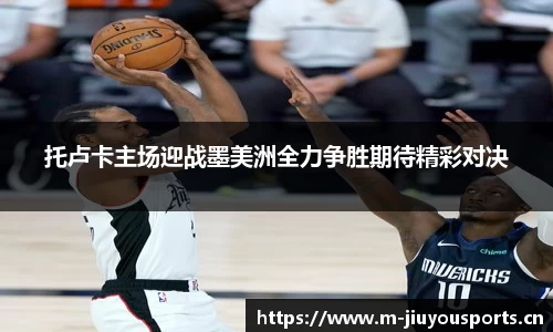 九游体育平台