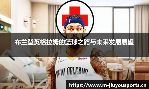九游体育平台