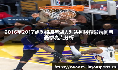 九游体育
